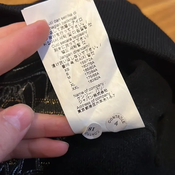 KENZO TIGER FACE CREW SWEAT
BLACK Size S Small - Picture 14 of 14